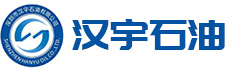 汉宇石油